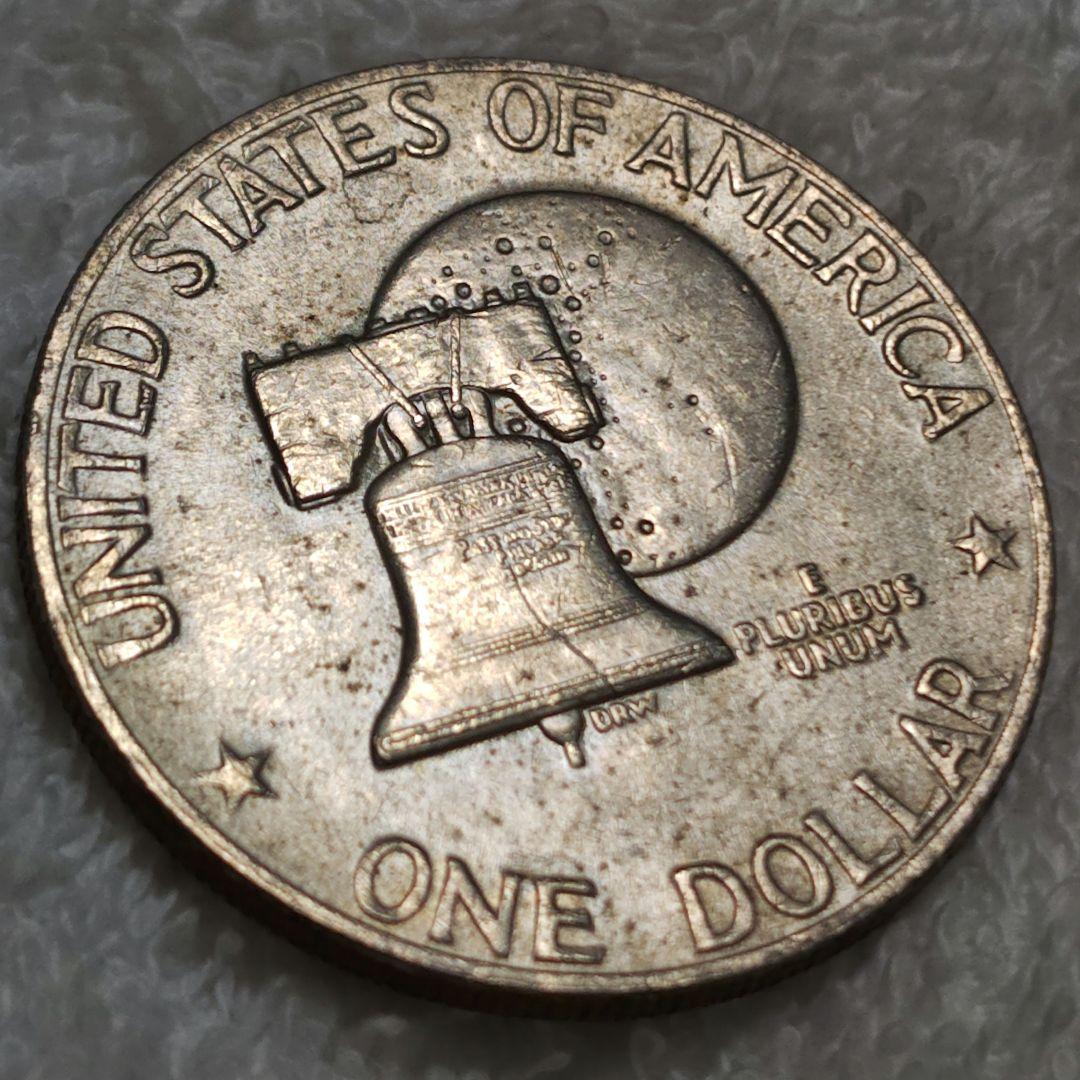 アイゼンハワー 1ドル硬貨ワンダラー アメリカ独立200周年 - メルカリ