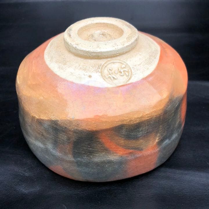 究極の美◼️蔵から素晴らしい迫力のある赤楽が出て来