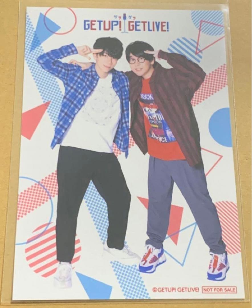 プリントキャラマインド ひょろっと男子 B賞｛梅原裕一郎•西山宏太朗〕他