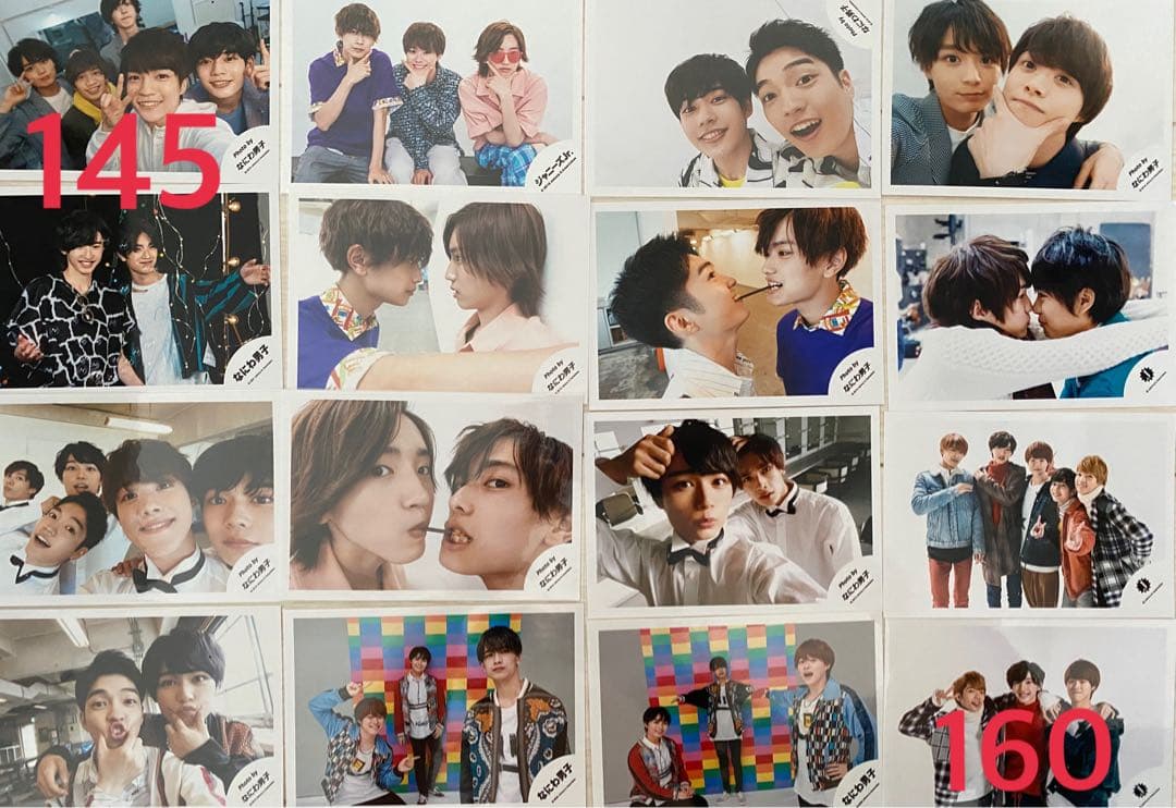 なにわ男子　公式写真　混合　まとめ売り