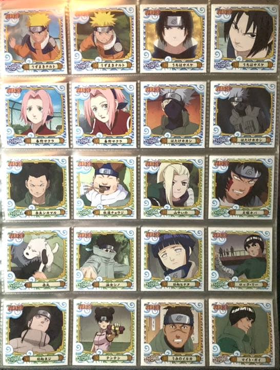 超激レア‼️NARUTO ナルト シール烈伝 1〜4 フルコンプSP36枚