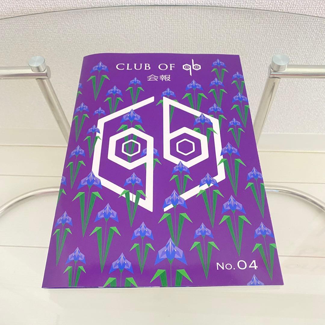 女王蜂 CLUB OF qb ファンクラブ会報 1,2,3,4,5,6,8 - メルカリ