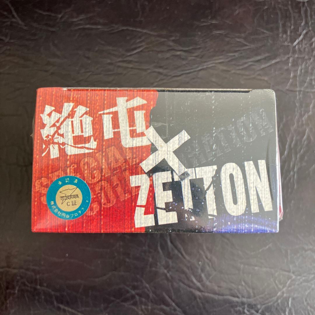 ★BANPRESTO製◎花澤三郎×ゼットンフィギュアセット★