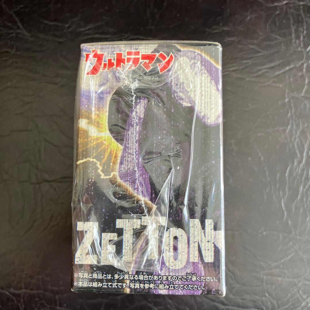 ★BANPRESTO製◎花澤三郎×ゼットンフィギュアセット★