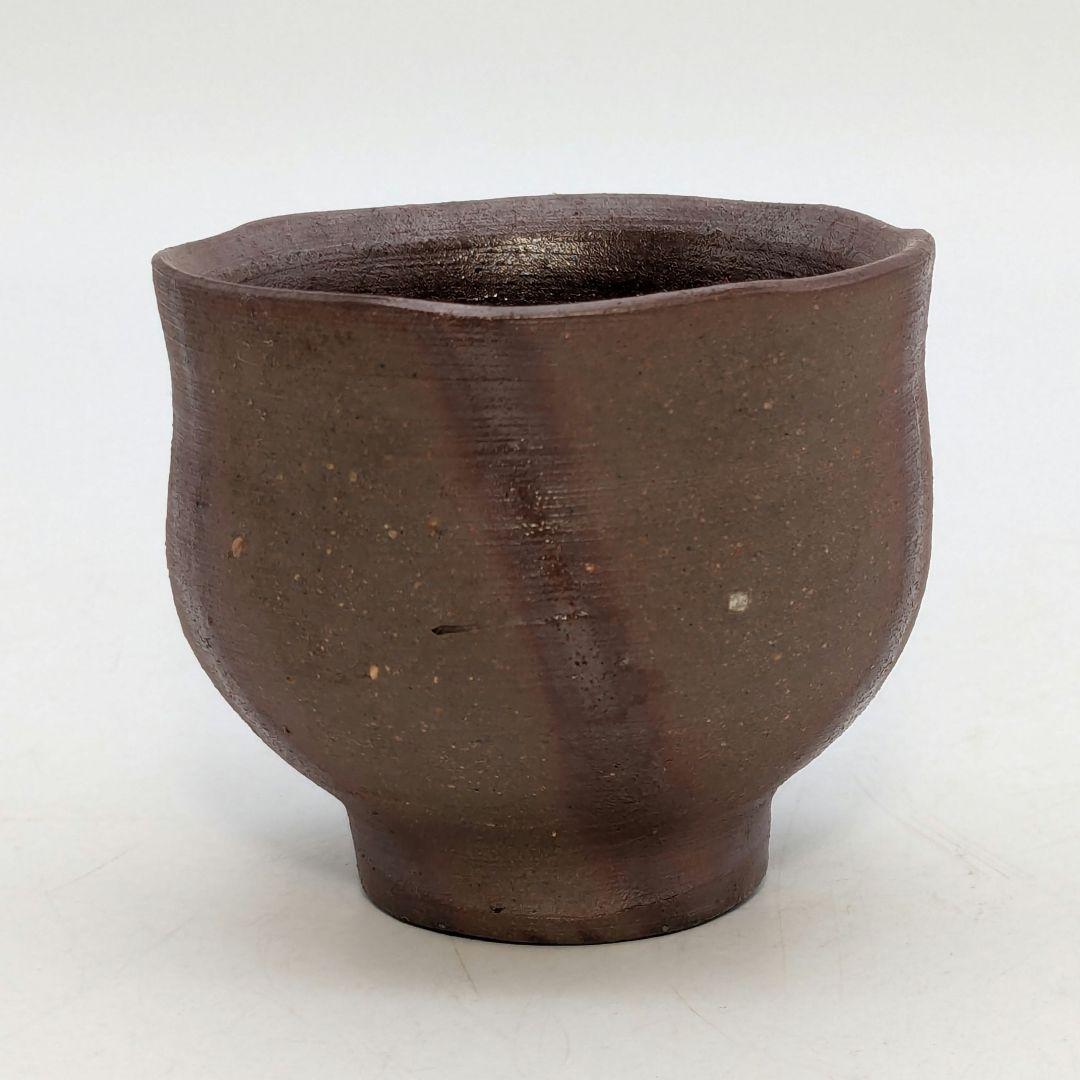 人間国宝 藤原雄 備前焼 ぐい呑み 合箱合布 酒器 酒杯 食器 お猪口 酒盃