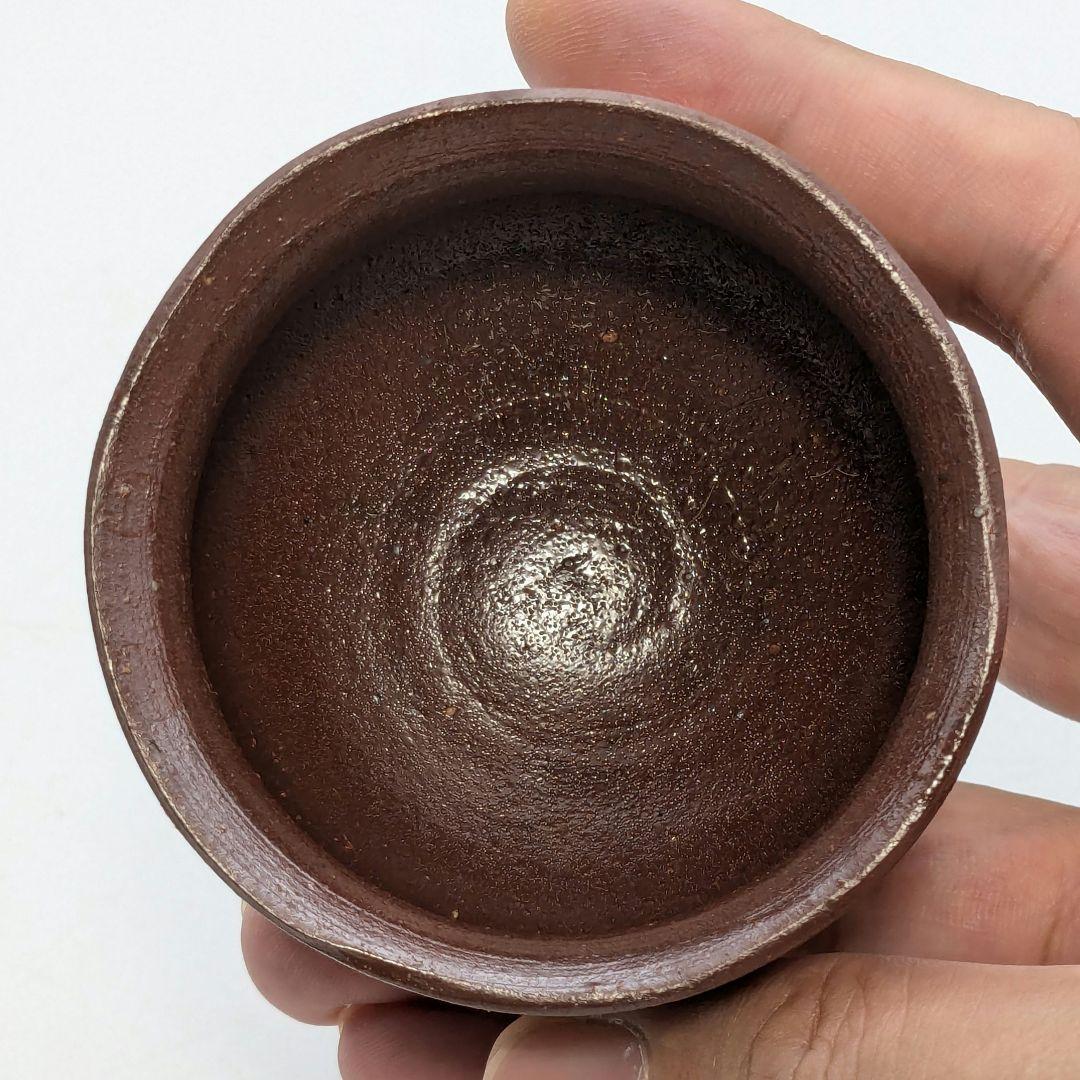 人間国宝 藤原雄 備前焼 ぐい呑み 合箱合布 酒器 酒杯 食器 お猪口 酒盃