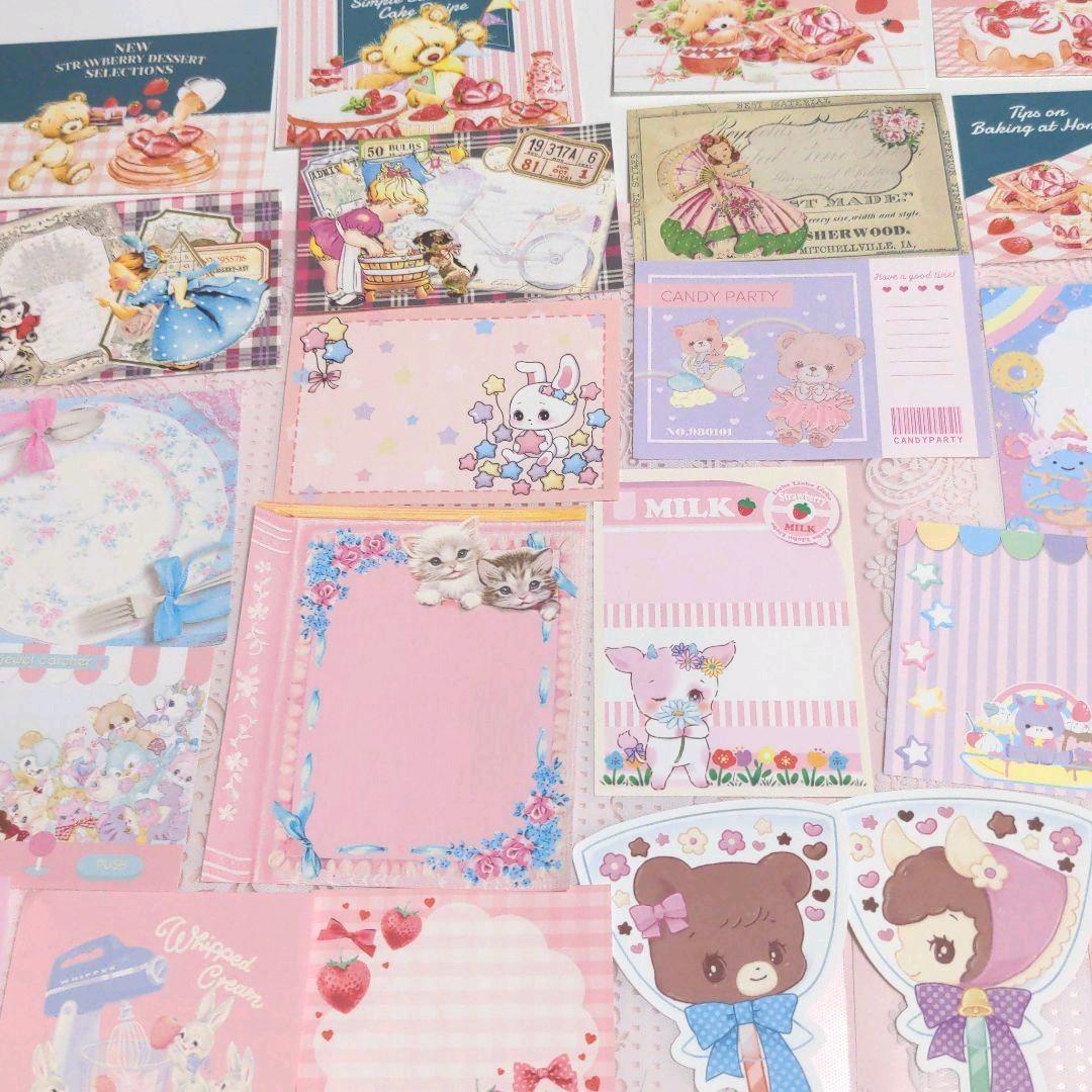 サンリオ ハローキティ ダイカットメモ メモ帳 まとめ売り 39冊