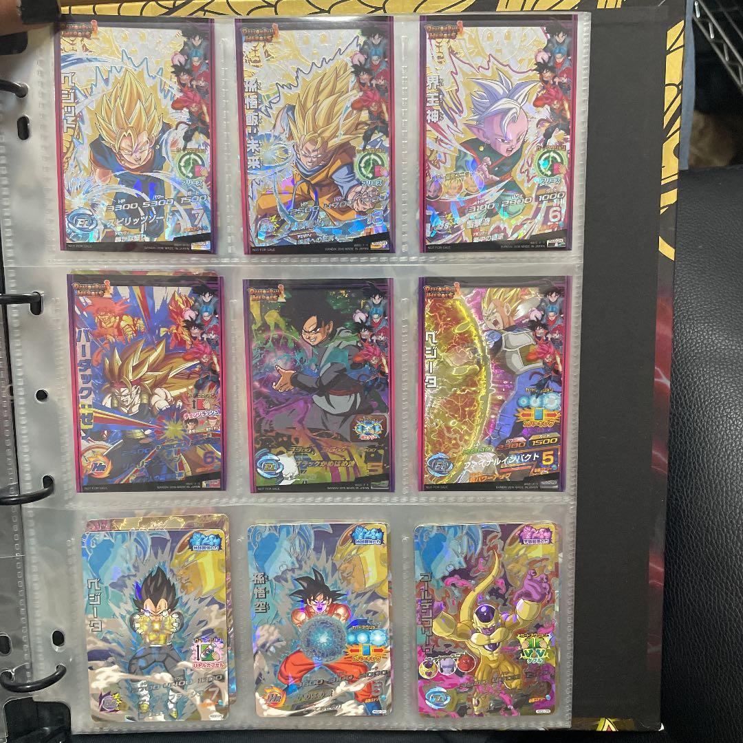 スーパードラゴンボールヒーローズ引退品