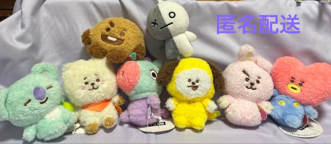 bt21フルーツビーンドール&VANキーホルダー - メルカリ