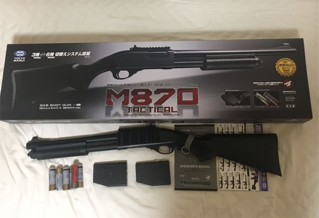 東京マルイ製 M870タクティカル