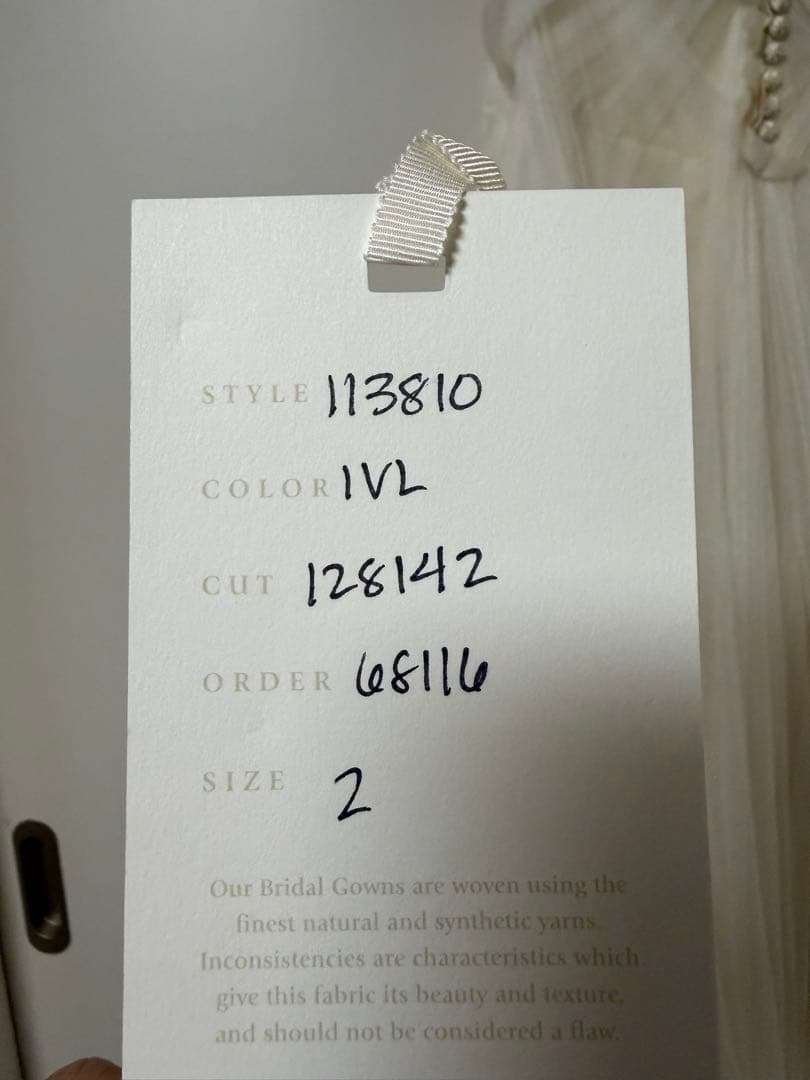 スーツ・フォーマル・ドレス VERAWANG delaney US2