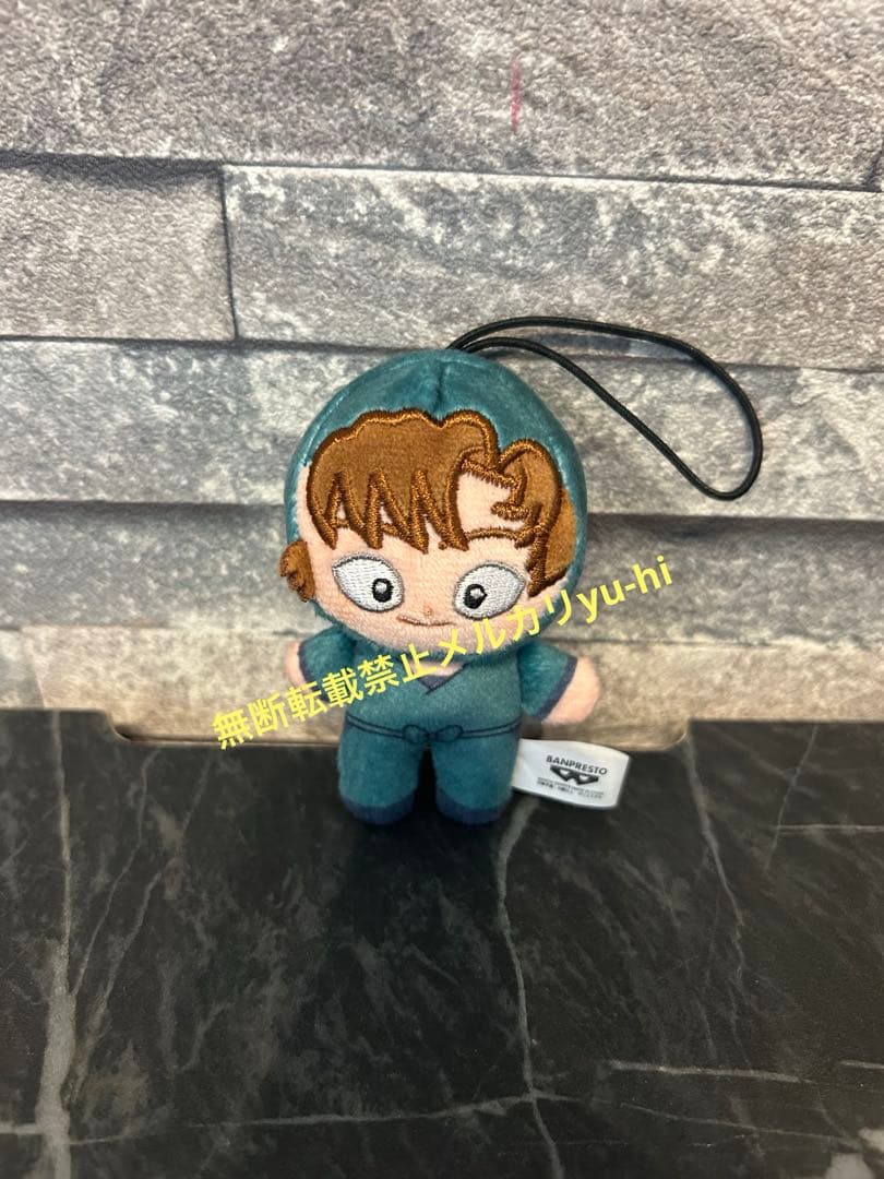 鬼滅の刃 コラボカフェ本舗 きゃらドリ アクリルスタンド アクリル