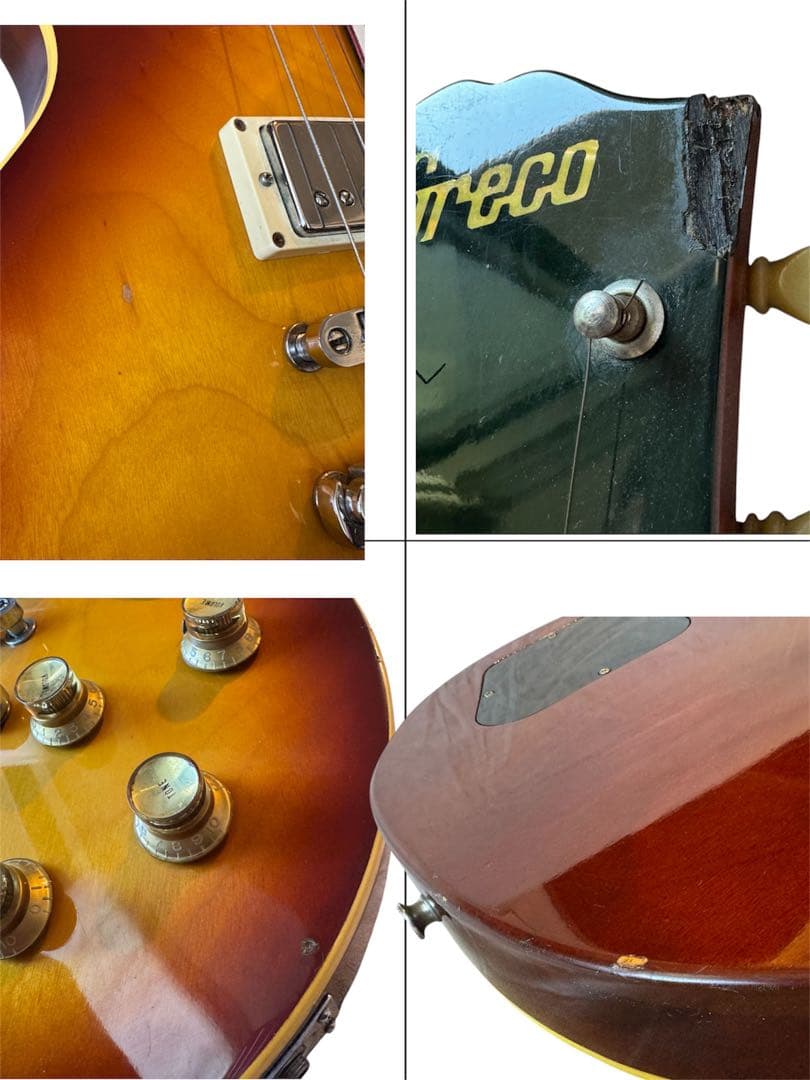 【上品な杢目】Greco 1975年製 レスポールJapan vintage