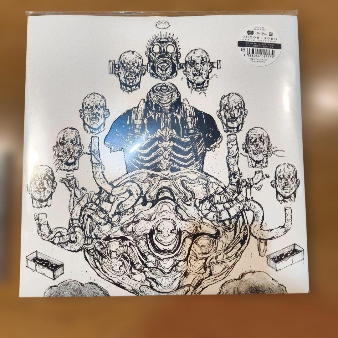 DOROHEDORO Original soundtrackアナログ盤CDセット