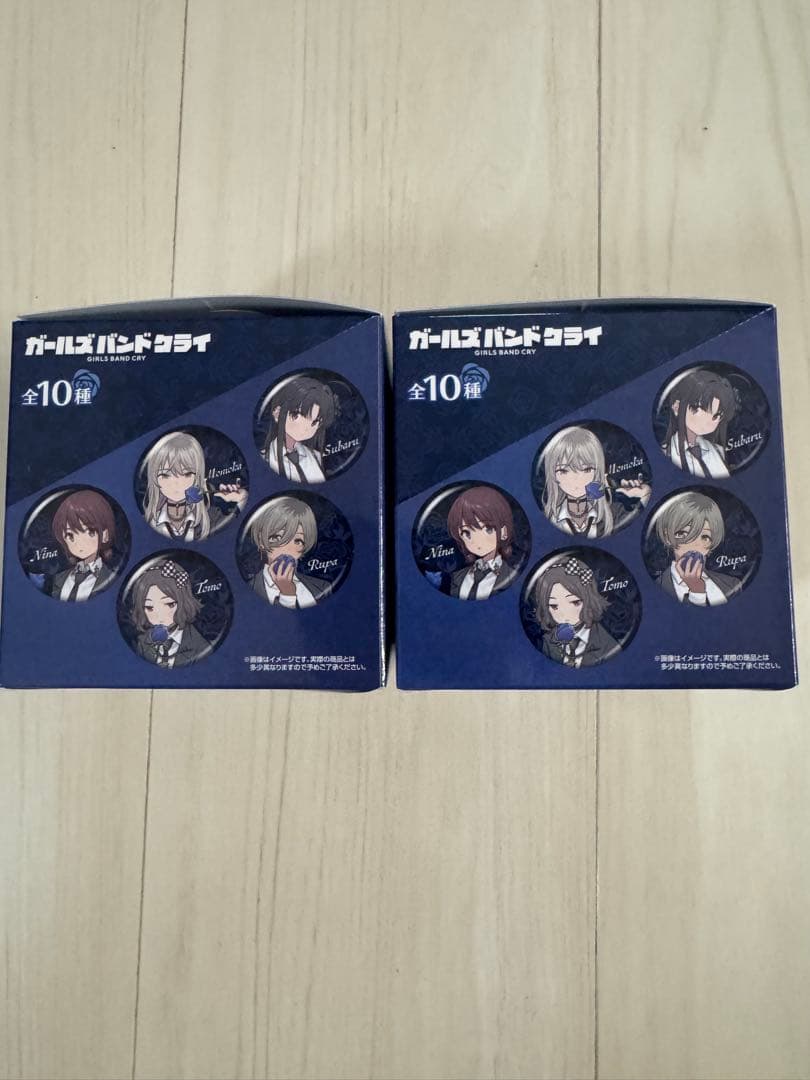 新品】ガールズバンドクライ ヴィレヴァン限定 缶バッチ 2BOX