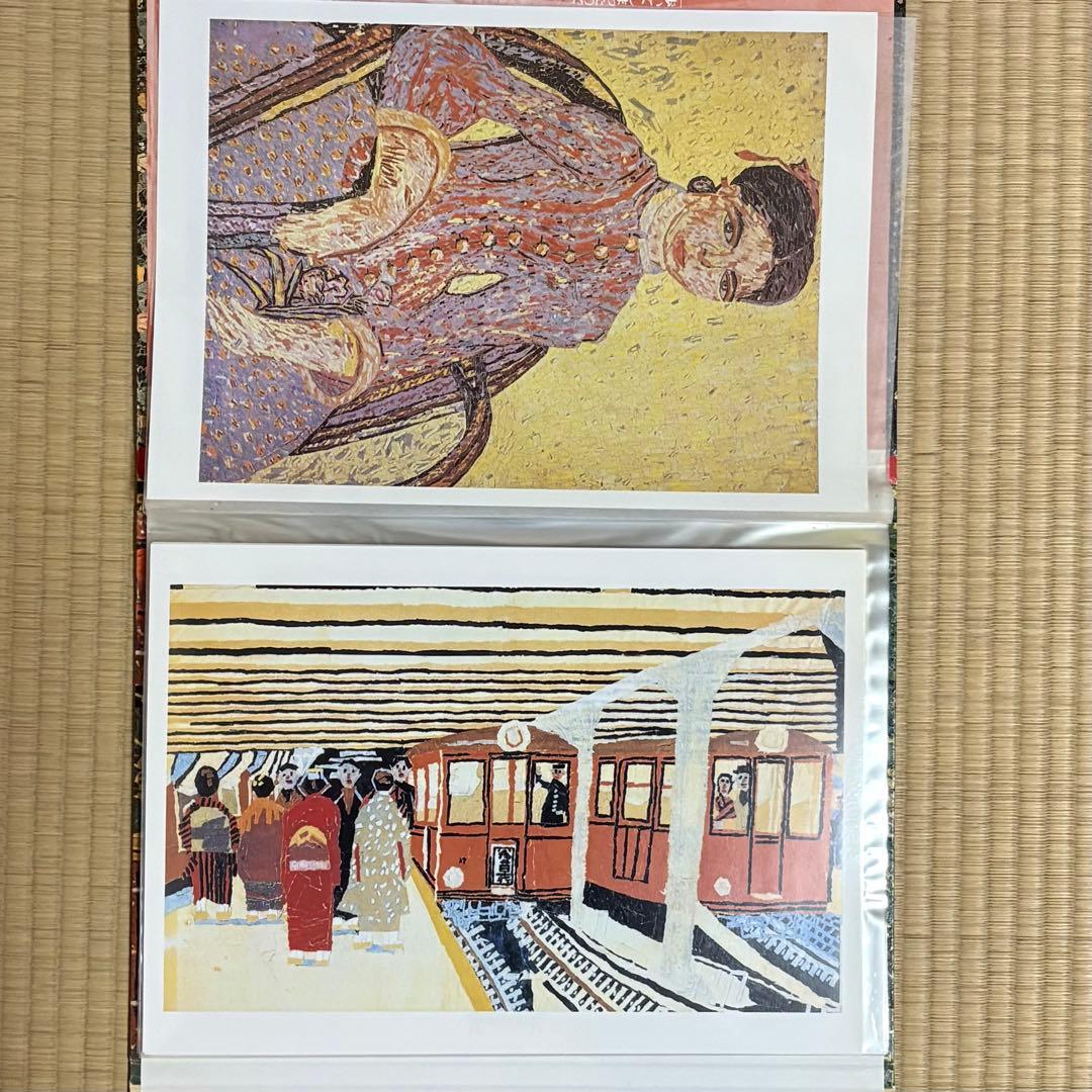 読売新聞 生誕80年 放浪の天才画家 山下清 心の名画集 風景画 人物画