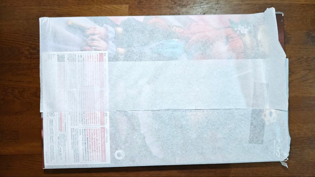 ブルーアーカイブ 伊落マリー フィギュア miyuki