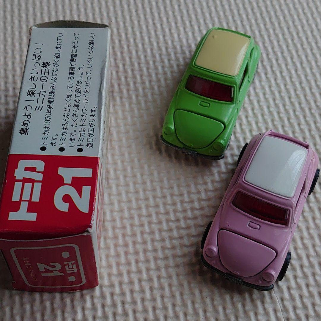 トミカ スバル 360