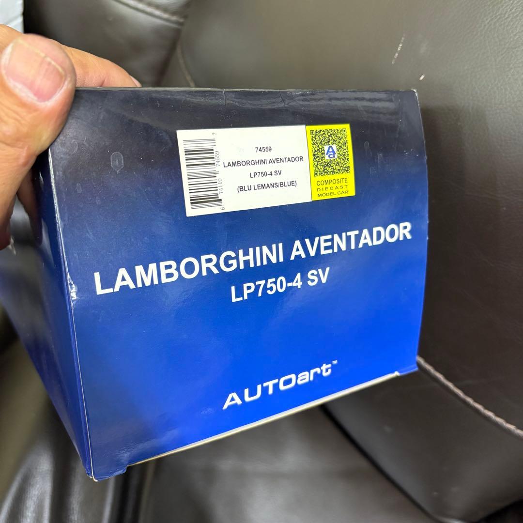 AUTOart 1/18 ランボルギーニ アヴェンタドール SVブルー ミニカー