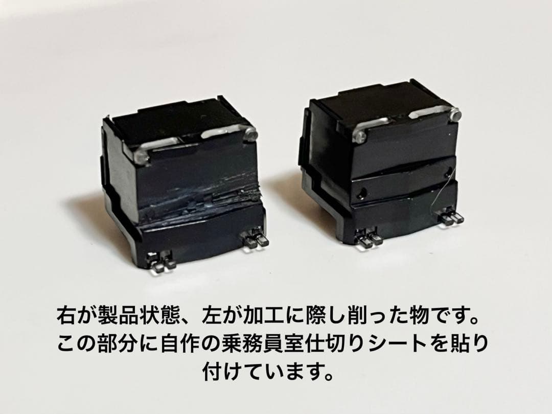 リアル化加工品 名鉄6500系標識灯2灯6504f 4両動力付き