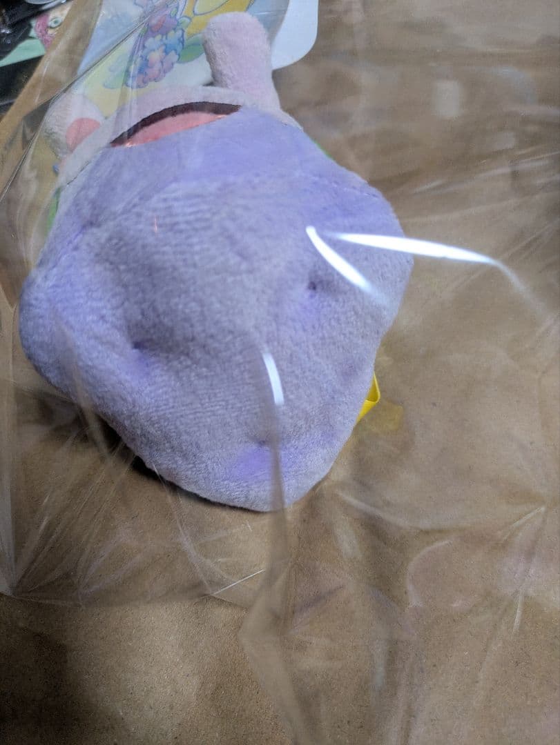 ヌメラ マスコット コダックはノーてんき。 「ポケットモンスター」