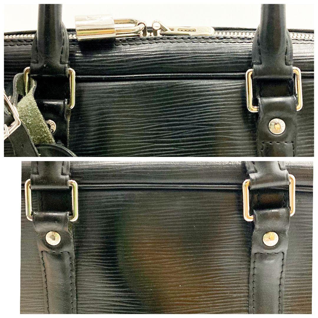 正規品 ルイヴィトン エピ ポルトドキュマン ヴォワヤージュ ビジネスバッグ