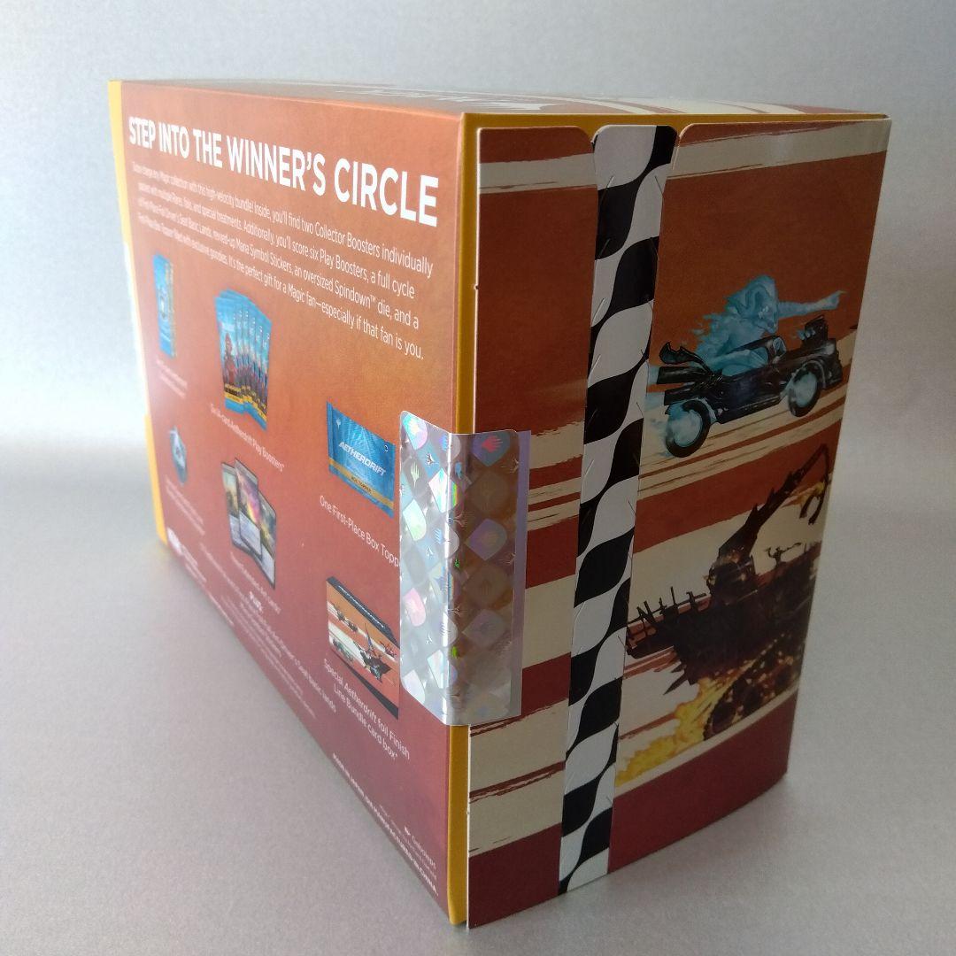 霊気走破 英語版 Finish Line Bundle 1BOX 未開封品 霊気走破 英語版