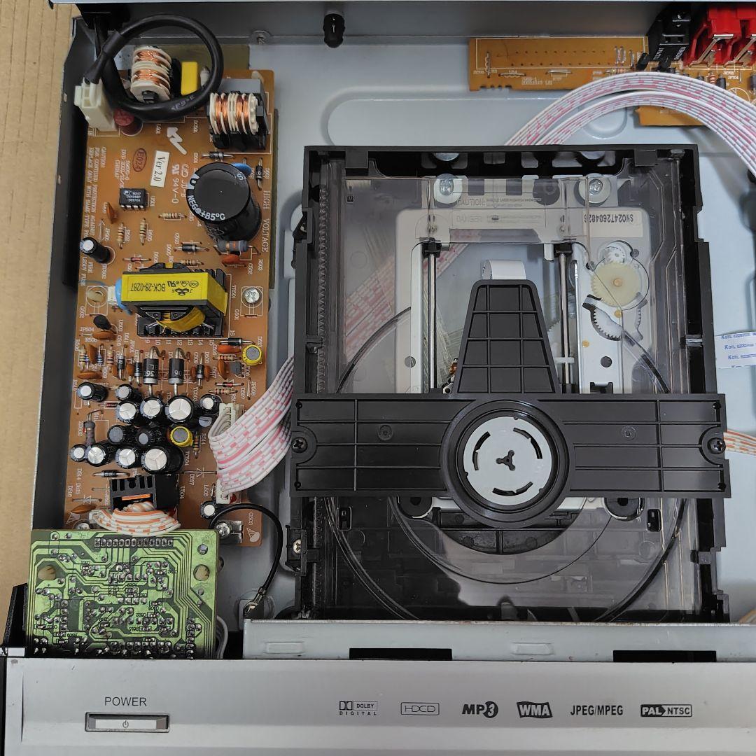 SCITEC フリフリDVDプレーヤー DVP-550DX 清掃・動作確認済み