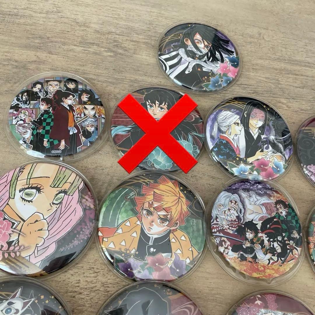 鬼滅の刃 コレクション 缶バッジ 原作 まとめ売り セット バラ売り