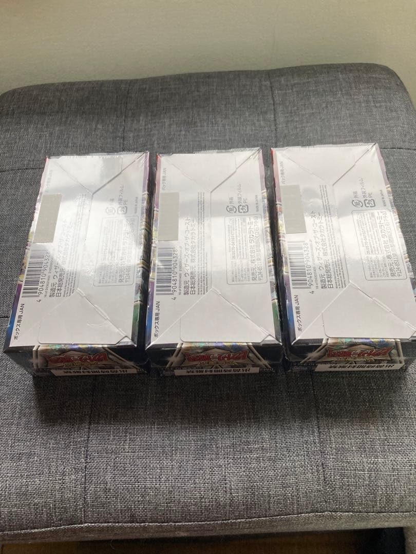 【シュリンク未開封】ビクトリーbest 3box