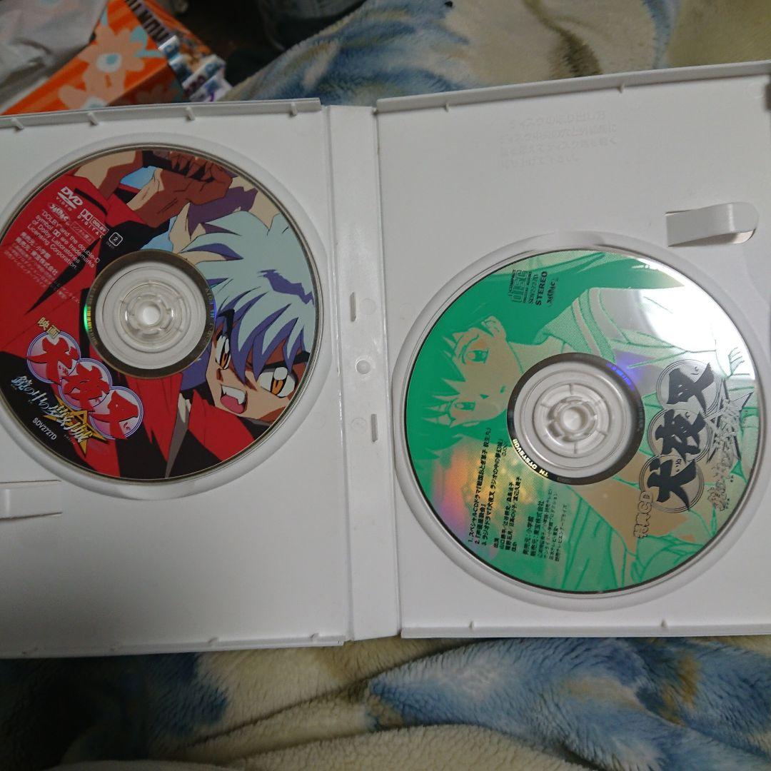 声優 山口勝平さん直筆サイン入り犬夜叉DVD - メルカリ