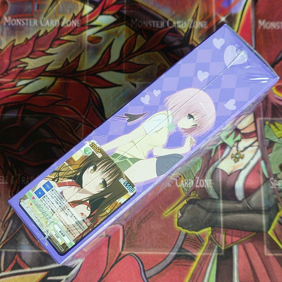 【超希少・未開封】ヴィクトリースパーク ToLOVEるダークネス 初版 ボックス