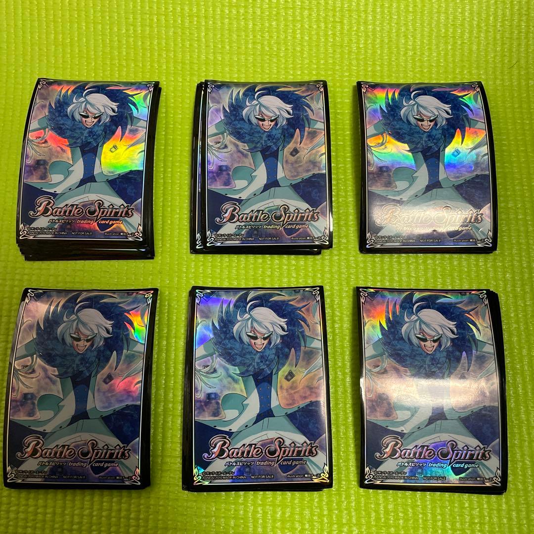 中古】 バトスピ ギャラクシー渡辺スリーブ 57枚 - メルカリ