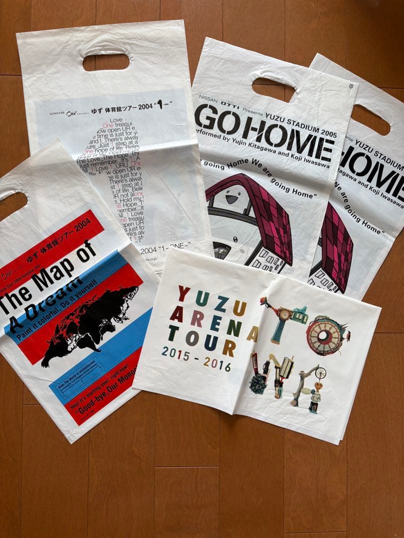 ゆずグッズ　コップ　ゆずマン　 キーホルダー　うちわ　ミニクリアファイル