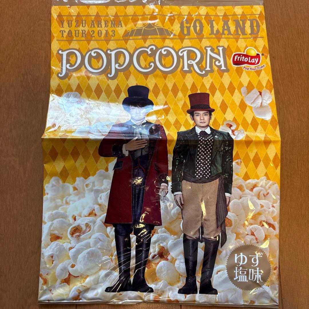 ゆずグッズ　コップ　ゆずマン　 キーホルダー　うちわ　ミニクリアファイル