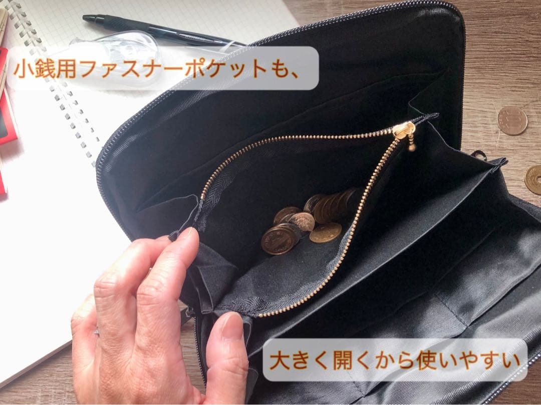 【マルチケース】ミナペルホネン タンバリン ベージュ〜母子手帳などの収納に