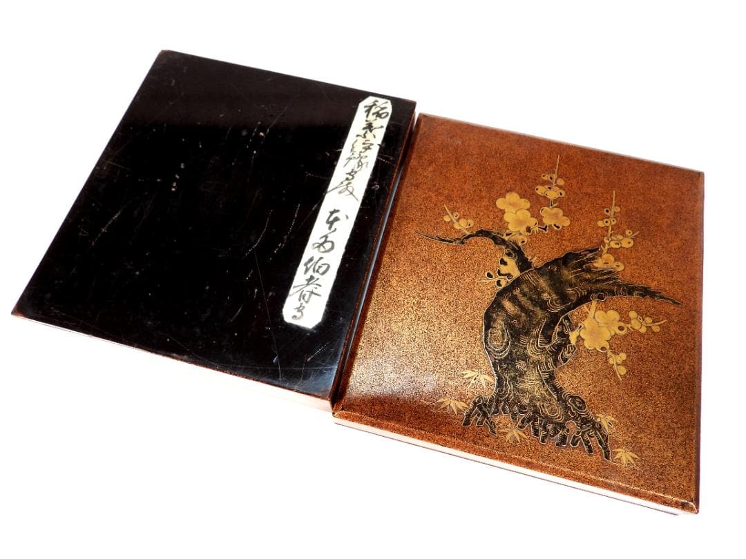 時代漆器 内金梨地 夜桜金蒔絵 硯箱一式 水滴/硯/書道具 筆墨紙