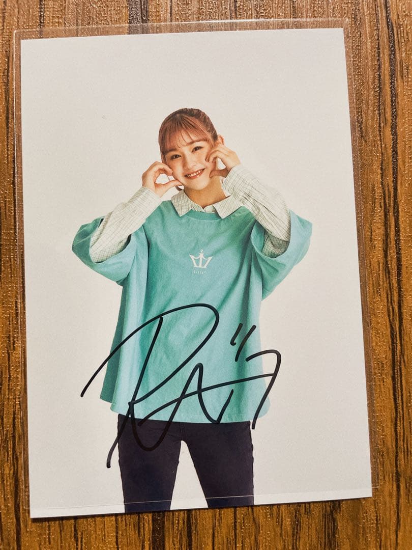 石井蘭 ポストカード・フォト 直筆サイン入り - メルカリ