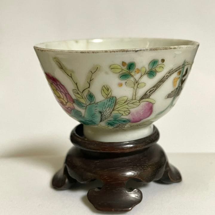 古陶磁器 杯 盃 手描き 中国 China 台付 植物 花 印 アンティーク 台
