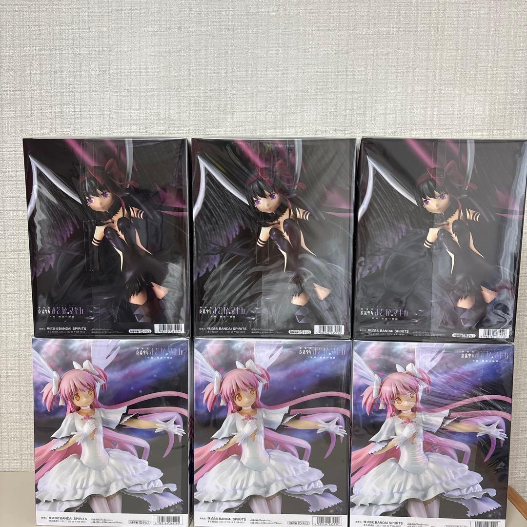 魔法少女まどか⭐︎マギカ まとめ売り