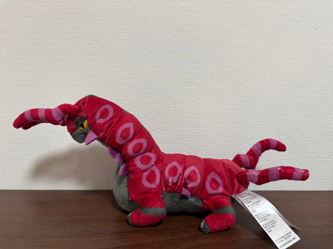 た*か様 ポケモンfit フシデ ペンドラー ぬいぐるみ