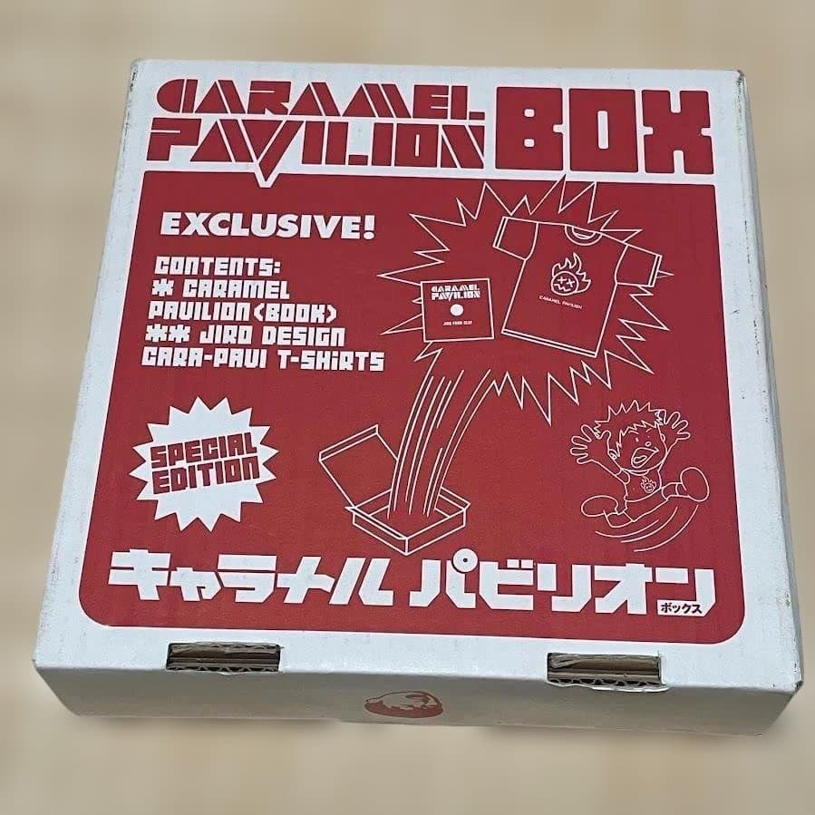 ⭐️GLAY CARAMEL PAVILION BOX - メルカリ