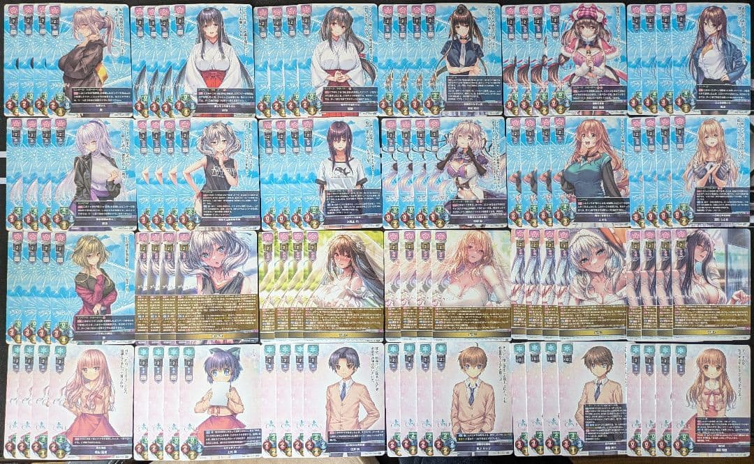 Lycee まとめ売り C.U.Rのみ