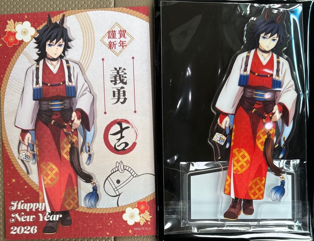 ハイキュー コスモワールド 特大アクリルフィギュア ミニゲーム黒尾