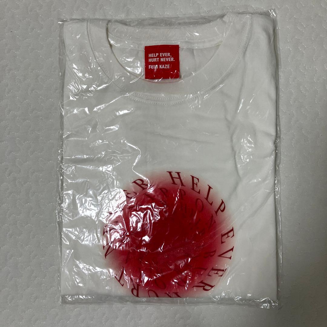 藤井風ライブタオル武道館