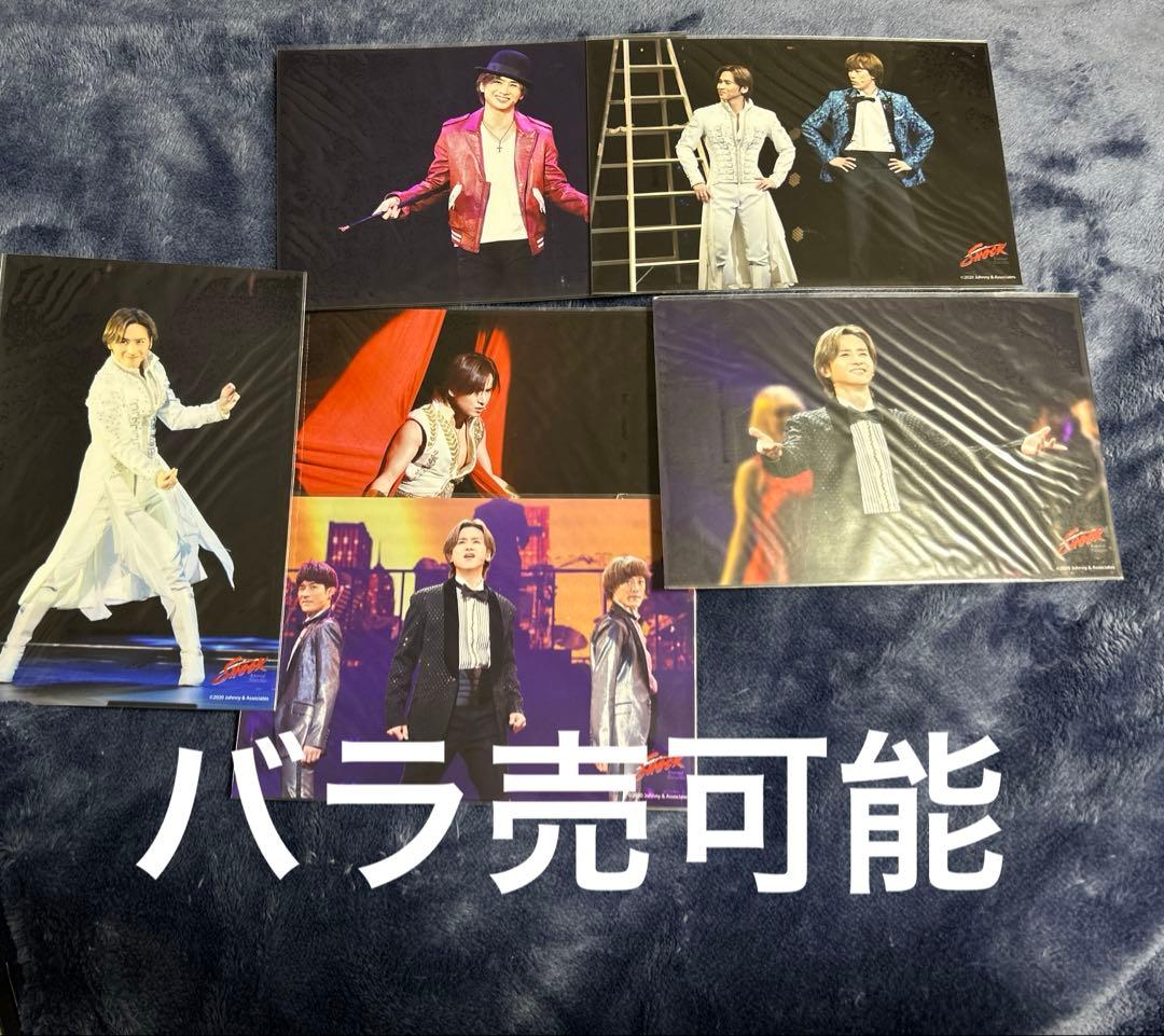 Endless SHOCK2020ステージフォト堂本光一 - メルカリ