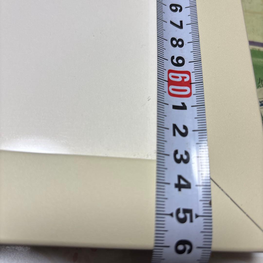 吉成信雄 猫の画(額縁付き) 肉球 ハート 眠り猫