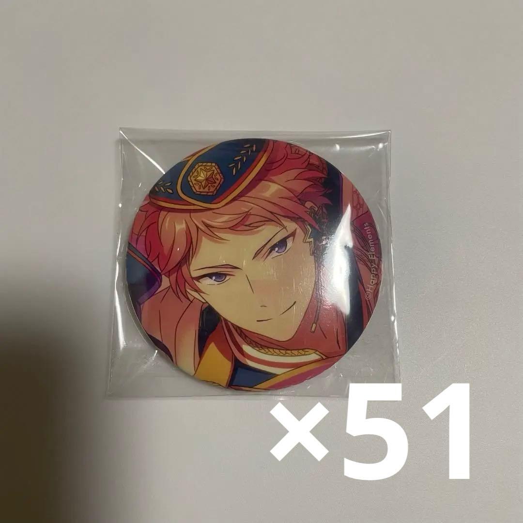 あんスタ 斎宮宗 3周年缶バッジ