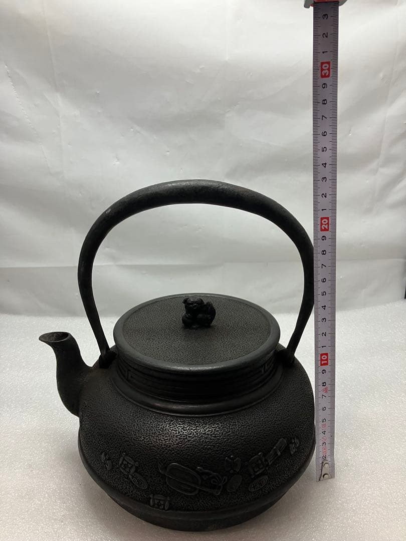 A0301）菊池保寿堂造　骨董品　南部鉄瓶　南部鉄器　鉄瓶