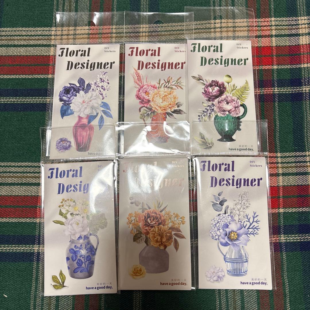 コラージュ 断捨離 80サイズ セット まとめ 素材 日記 紙もの おすそ分け